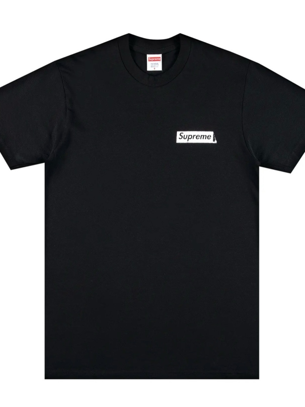 Supreme NYC FW20T49 No More SH*T Tee Black T-Shirt Short Sleeve Sz. M Men Unisex